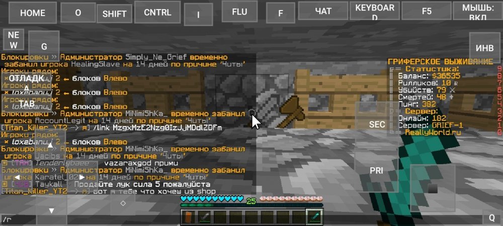 Screenshot_2022-01-04-20-38-33-701.jpg