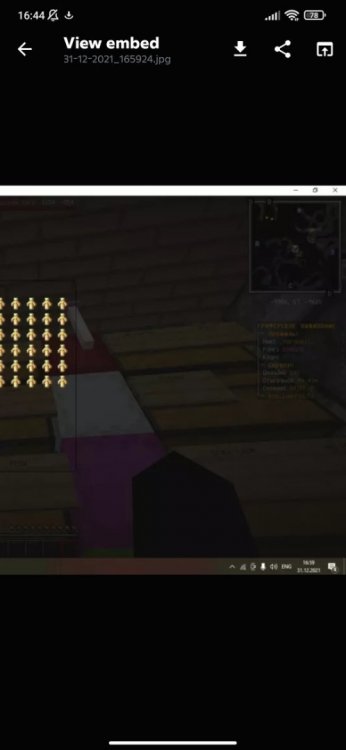 Screenshot_2022-01-14-16-44-57-656_com.discord.jpg