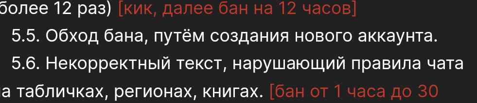 Screenshot_2022-01-19-20-54-49-996_ru.yandex.searchplugin.png.6c5cf33679fbb6b0630b6ee88a68d11f.png