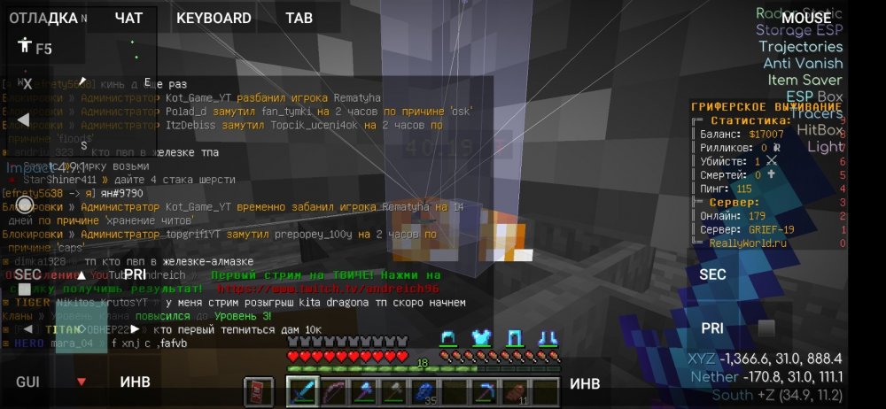 Screenshot_2022-01-29-20-39-03-012_net_kdt.pojavlaunch.thumb.jpg.293fd7f5e9611ad9f14437d4817edcbe.jpg