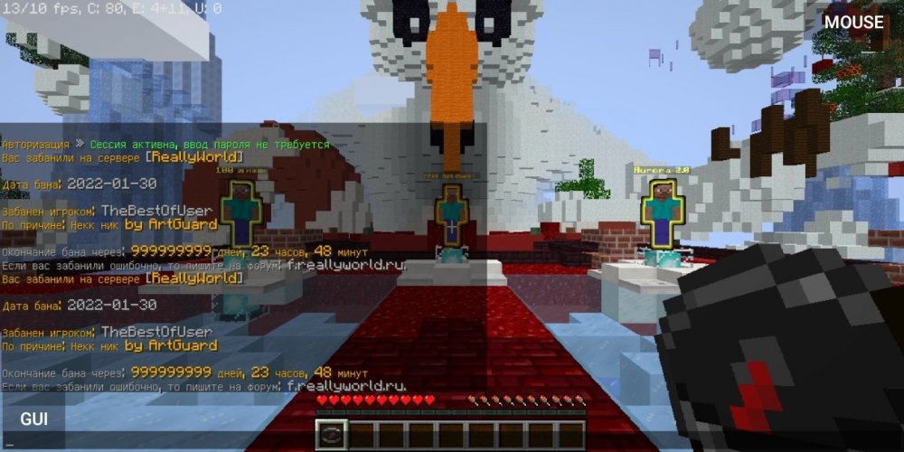 Screenshot_2022-01-30-13-37-02-124_net_kdt.pojavlaunch.thumb.jpg.3cbbfc82689e1cb6448682a04d2641a7.jpg