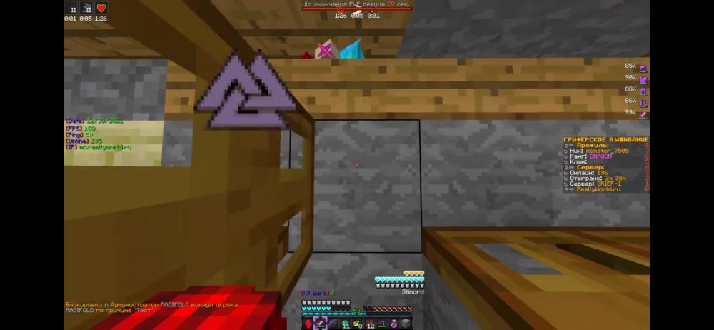 Screenshot_20220103_122041_com.google.android.youtube.jpg