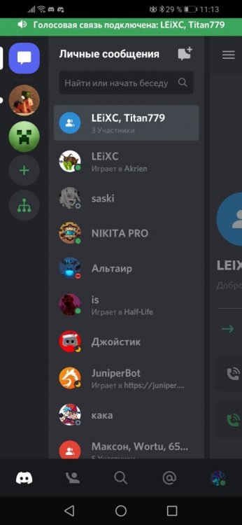 Screenshot_20220115_111349_com.discord.thumb.jpg.efbd2403c23ac640dd53f112537e06a6.jpg