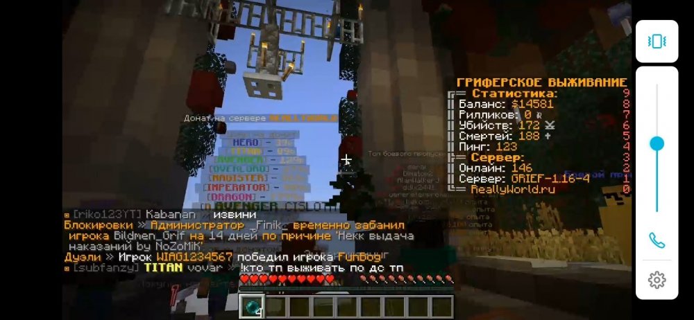 Screenshot_20220115_163749_com.discord.jpg