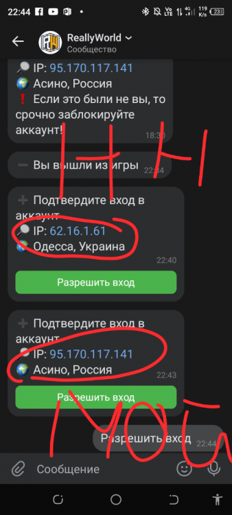 Screenshot_20220121-224446.png