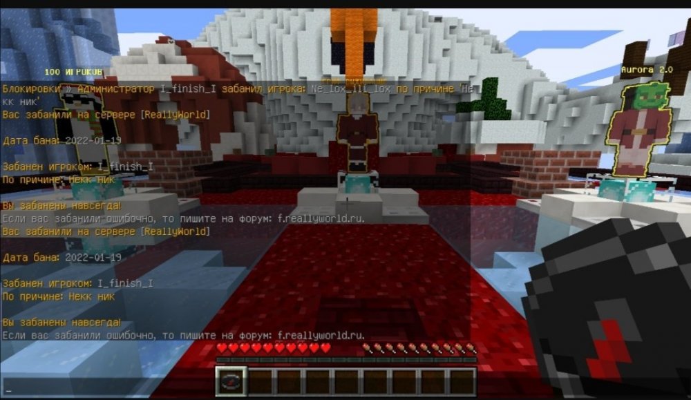 Screenshot_20220121_185244.jpg