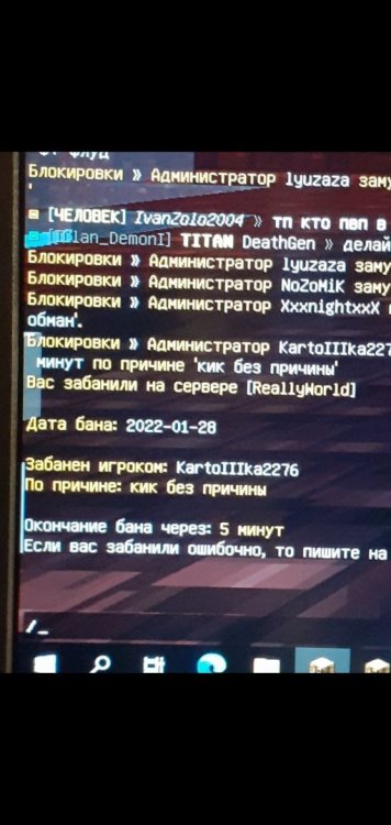 Screenshot_20220128-191138_Gallery.jpg