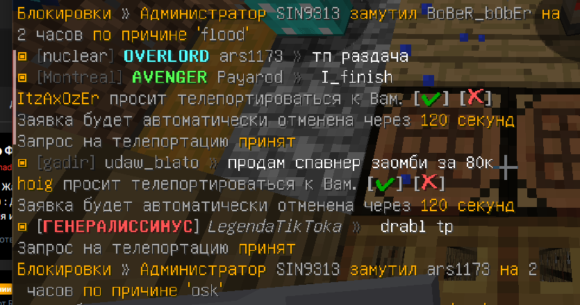 Screenshot_208.png.2e5549226f12a4457ab2739749156692.png