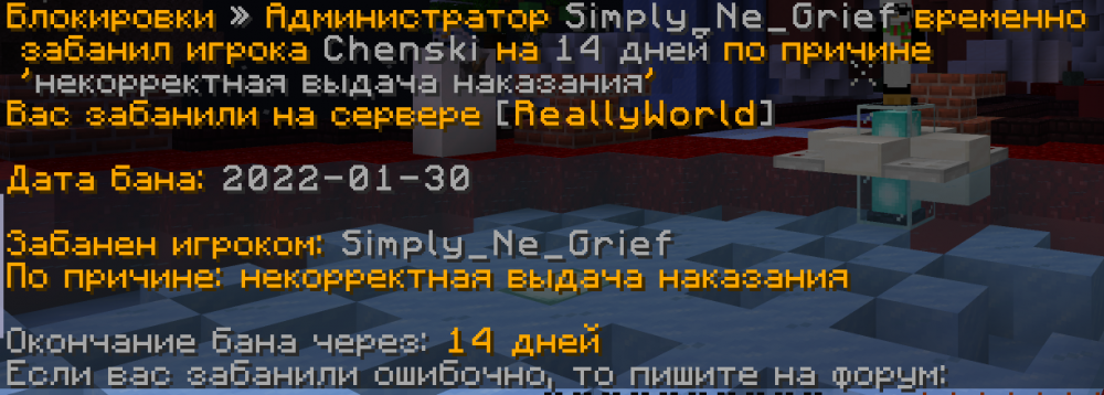 Screenshot_21.thumb.png.222e32585e2a3b441b463dc974bbde2f.png