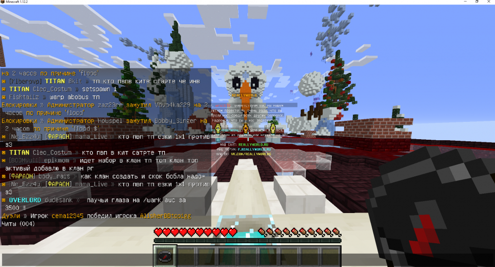 Screenshot_222.png