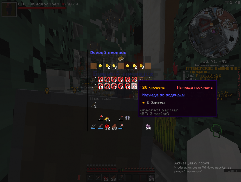 Screenshot_25.thumb.png.76c83ab12b049e7131999566f6a5d0f1.png