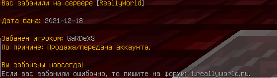 Screenshot_3.png.313d6a7ddaf311ed00fe4d6e57ed9118.png