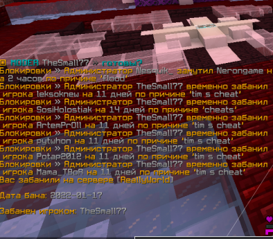 Screenshot_3.png.7abd4f9ddc3266a861a4525ca5ea0d16.png