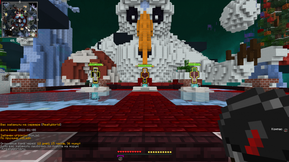 Screenshot_3.thumb.png.24f21e76fdd9228c103ca927785ed90b.png