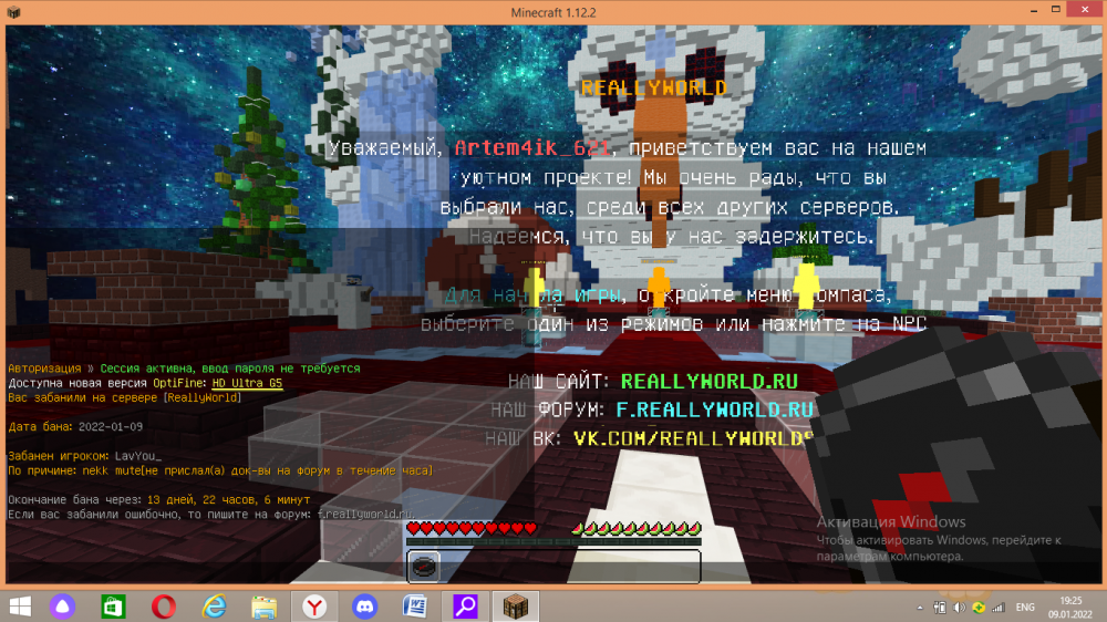 Screenshot_3.png