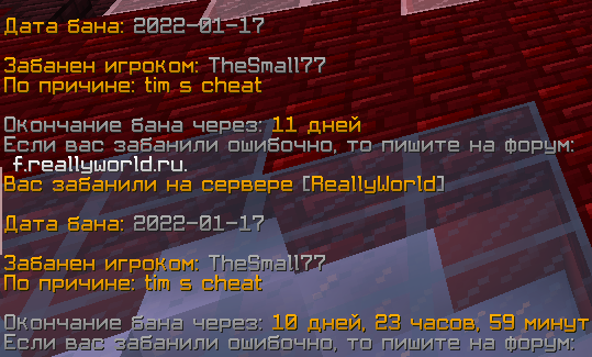 Screenshot_4.png.46a63f52e73b17d147670d66e5b0f21a.png