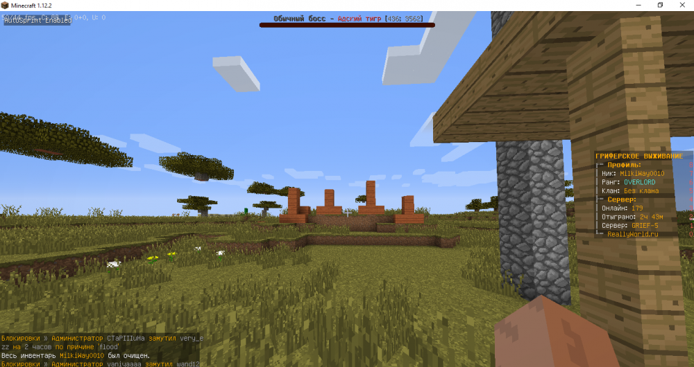 Screenshot_4.thumb.png.a2cc5034393315a20ca4849a692ac818.png