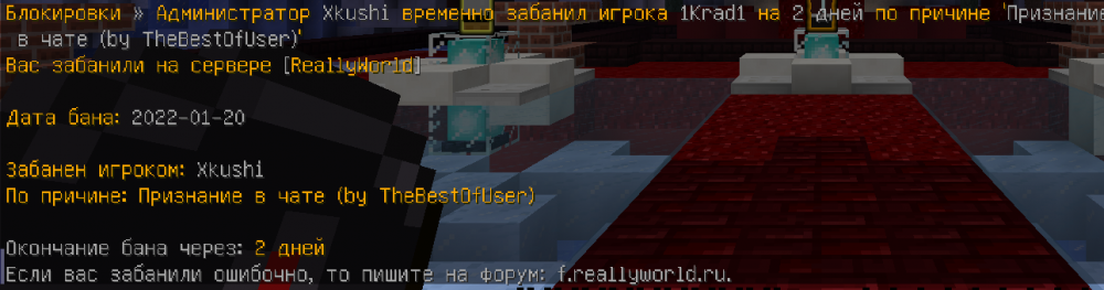 Screenshot_48.thumb.png.edb6fedc9749913e8fbae14de7cd1dd3.png