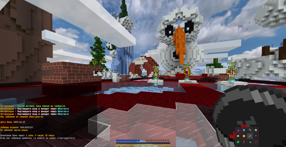 Screenshot_50.png