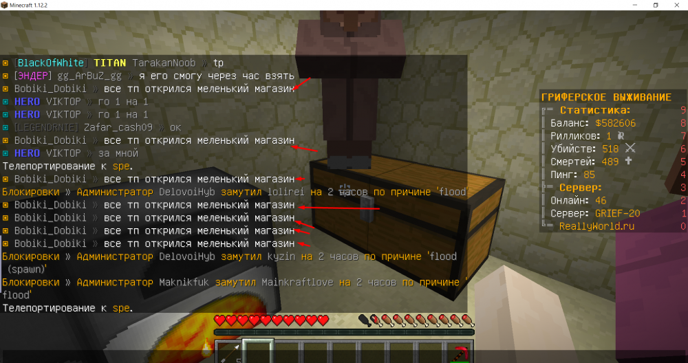 Screenshot_51.png