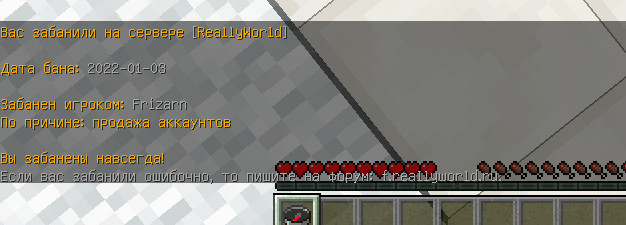 Screenshot_53.png.742b7ae07b1634d428db1a20e768e71b.png