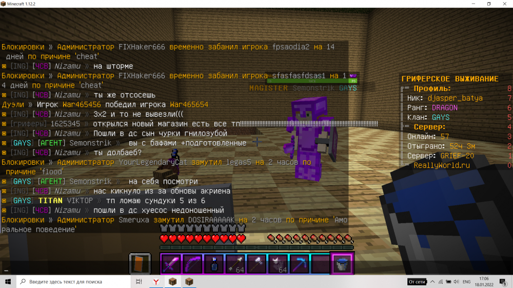 Screenshot_53.thumb.png.2e88136ca887a2731062fbb1ba2add5b.png