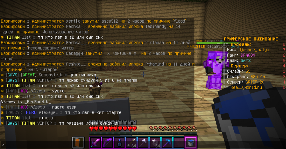 Screenshot_54.thumb.png.a2ca1f3aeb517d9d181d4879e7160a34.png