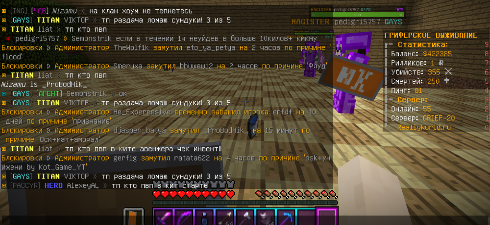 Screenshot_55.thumb.png.1db0a218e7355f51a33f1f4c8656cbcd.png
