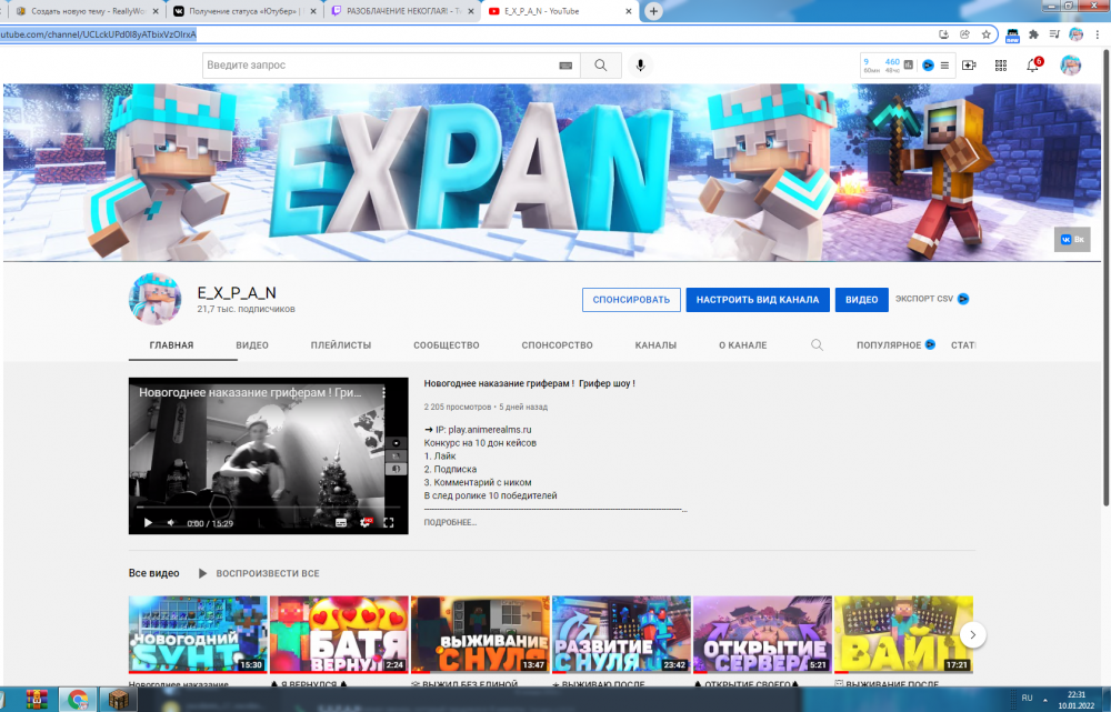 Screenshot_6.png