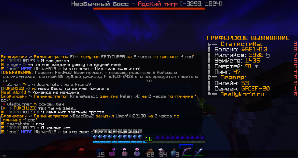 Screenshot_622.thumb.png.207d16ab372154a2c0b0cf0714c20521.png