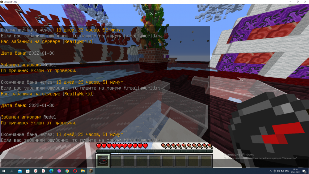 Screenshot_67.png