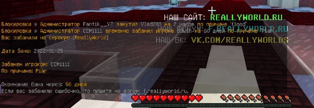 Screenshot_69.png