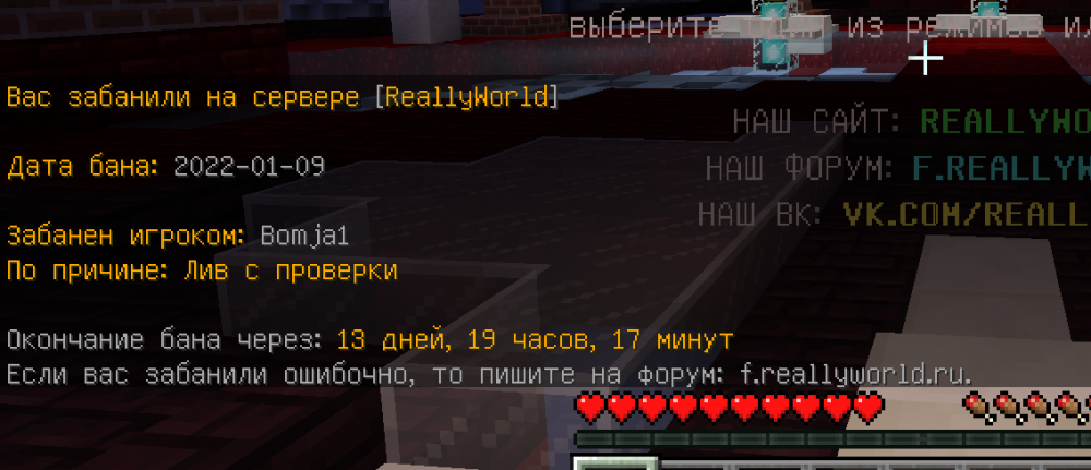 Screenshot_89.png