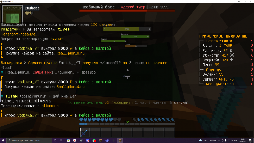 Screenshot_9.png