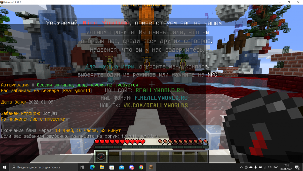 Screenshot_90.png