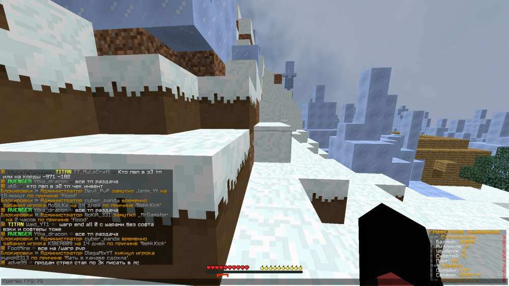 Ytka_dracon.thumb.png.90cafd2c35db0be90ac2eb54fd54f07a.png