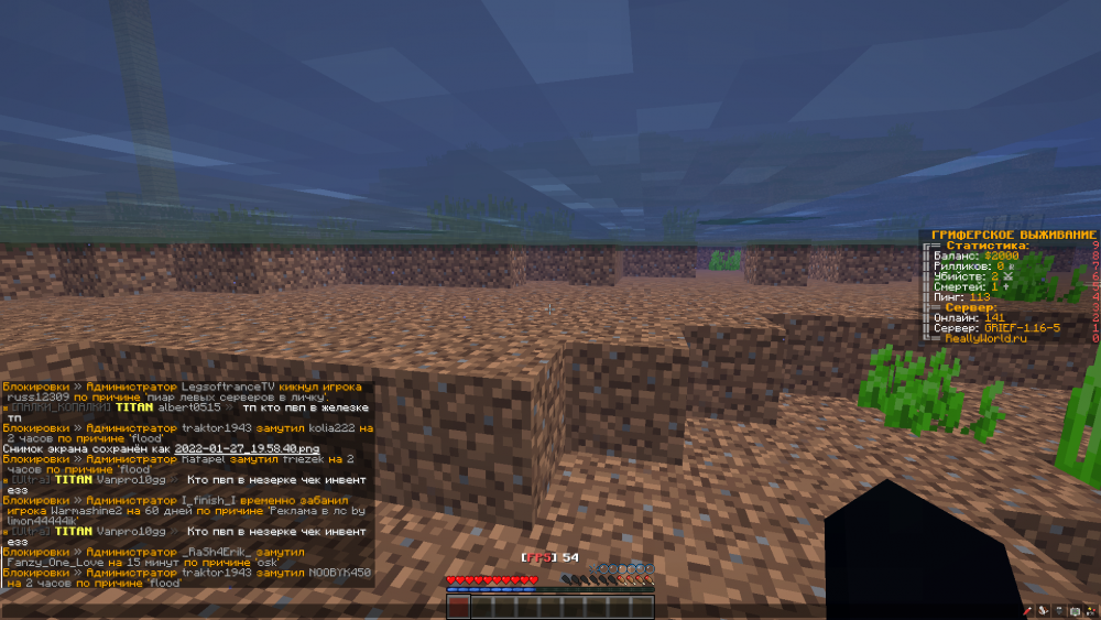 _RaSh4Erik_.thumb.png.2d7683cd35c9dade5ef67c7718762a53.png