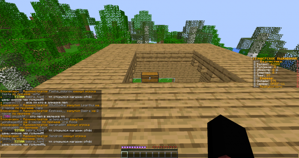 bebra_top4.thumb.png.db0574825d1c3395d6cc070fe831bf8b.png