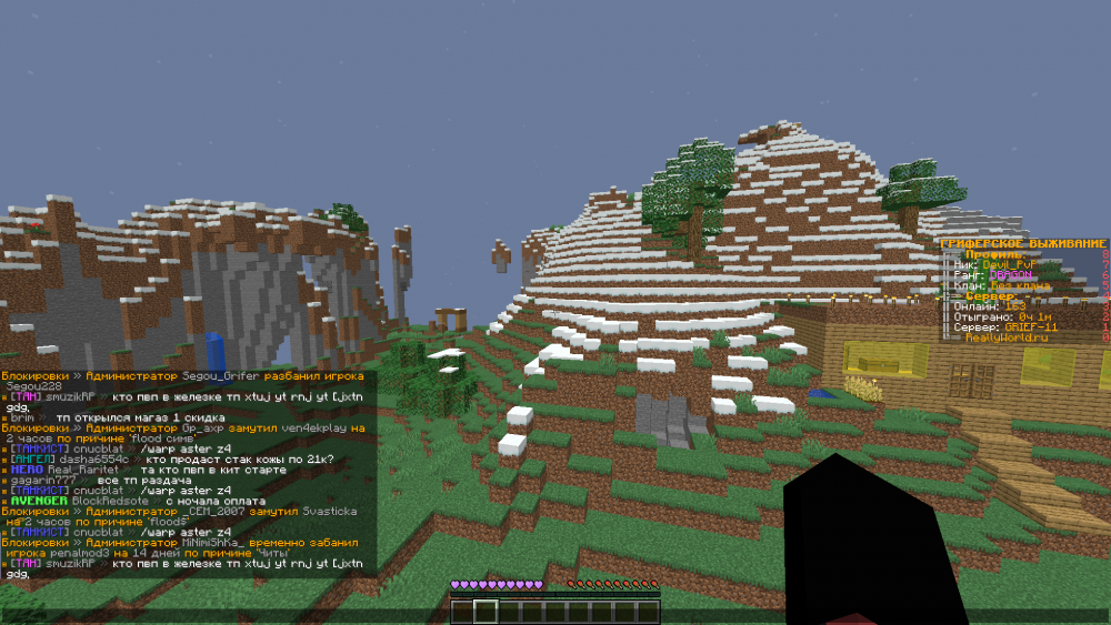 cnucblat.thumb.png.94eacaf44fd4f70ba0cf1e77cadd043c.png