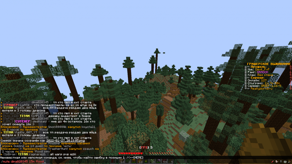 dima020345.thumb.png.1ae7a166c57d79d2265375b3a20854e6.png