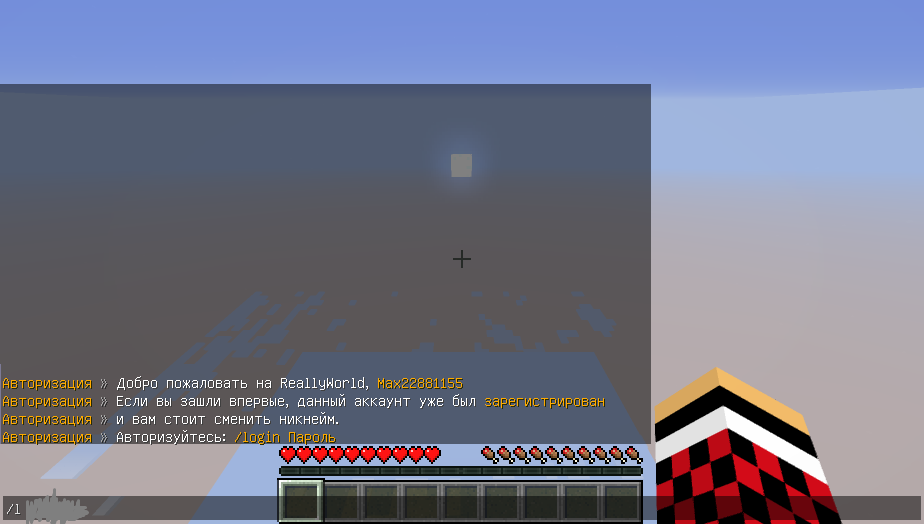 image.png.1ec1b34d2fdd96d26b47c872641a3e73.png