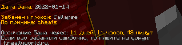 image.png.2336fa0ee6e90d4dab15518c50868a39.png