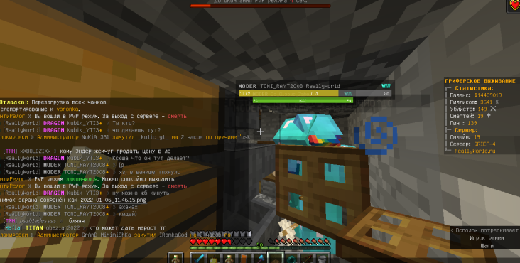 image.png.425de7b7f2499b270c298d20fbab3c96.png