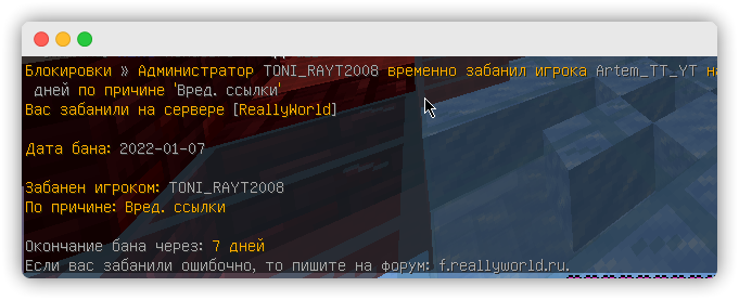 image.png.42c9b7aa54b9320fcd18a6b1a6c4f63b.png