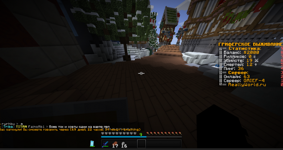 image.png.4d45a4421e8f67340f23fa7566558c53.png