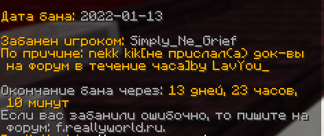 image.png.69c230e06dcfcdbd35ac8f3c11d4726a.png