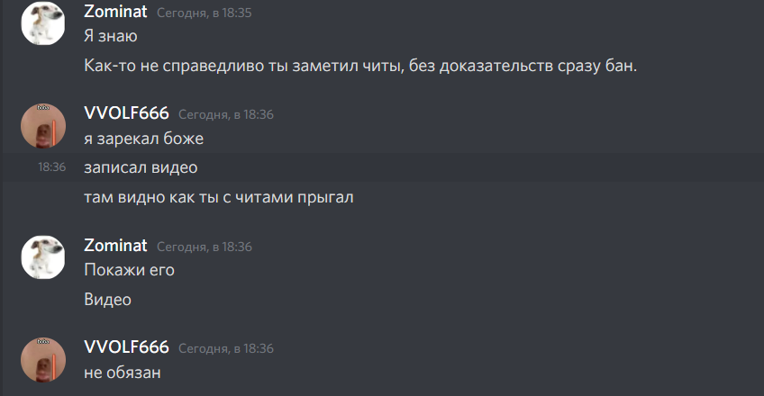 image.png.6b9b0a3265c6f51c08e134c9b70fe9d0.png