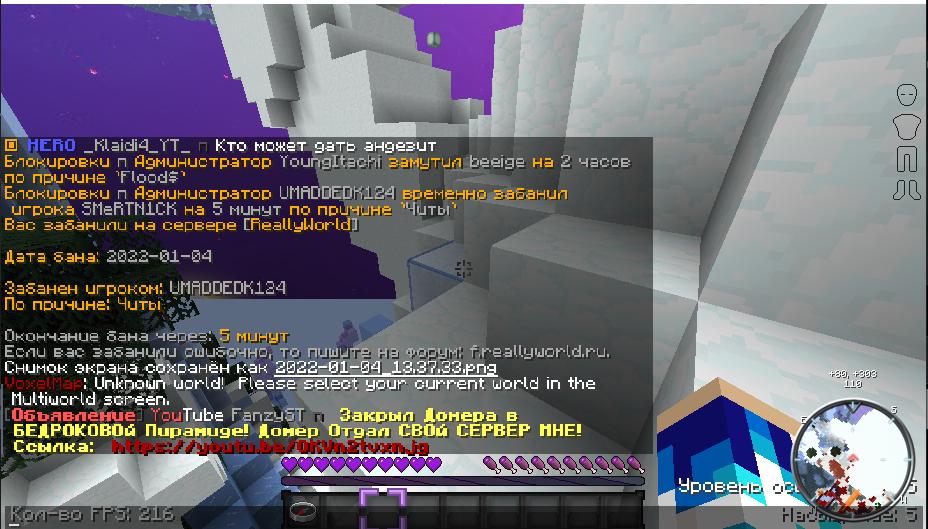 image.png.79c9900ff423ced9443390aea26ceb5d.png