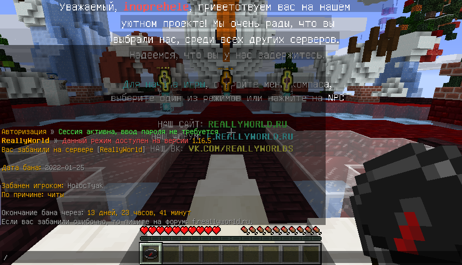 image.png.8fc5ea725c513716169d07a3f9c260fd.png