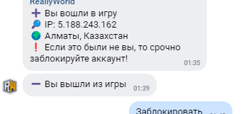 image.png.92ebc4bb4966b4f5d9c9e9fb90dbabfc.png